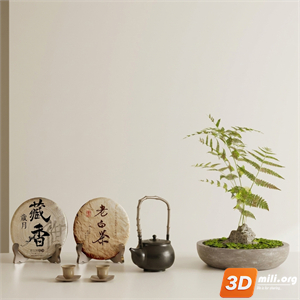 Tea Set 3D Model